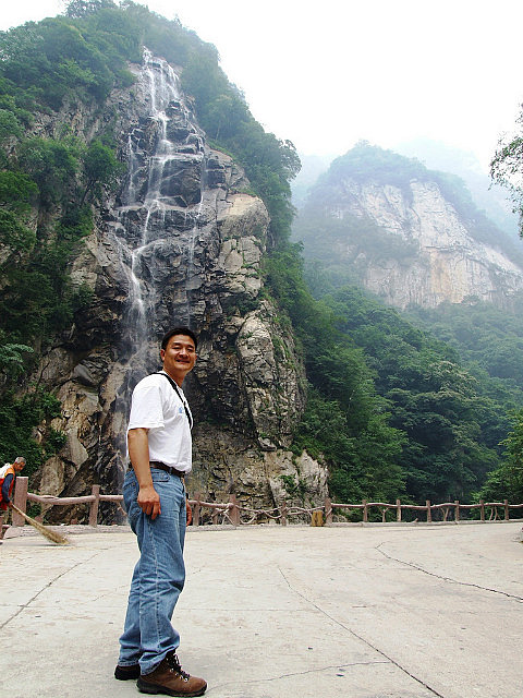 Mount Taibaishan Forest Park