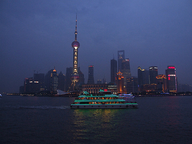 Shanghai's modern waterfront