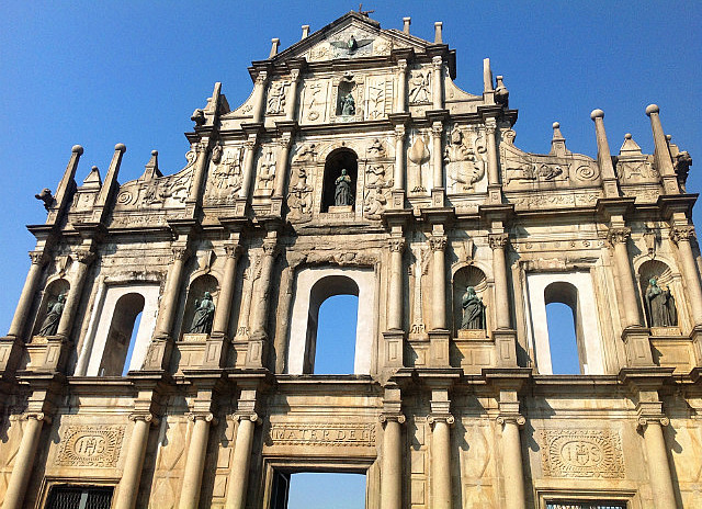 Ruins of Sao Paulo church